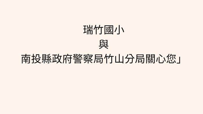 圖片說明